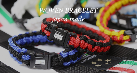 カジュアルでファッショナブルなウーヴンブレスレット